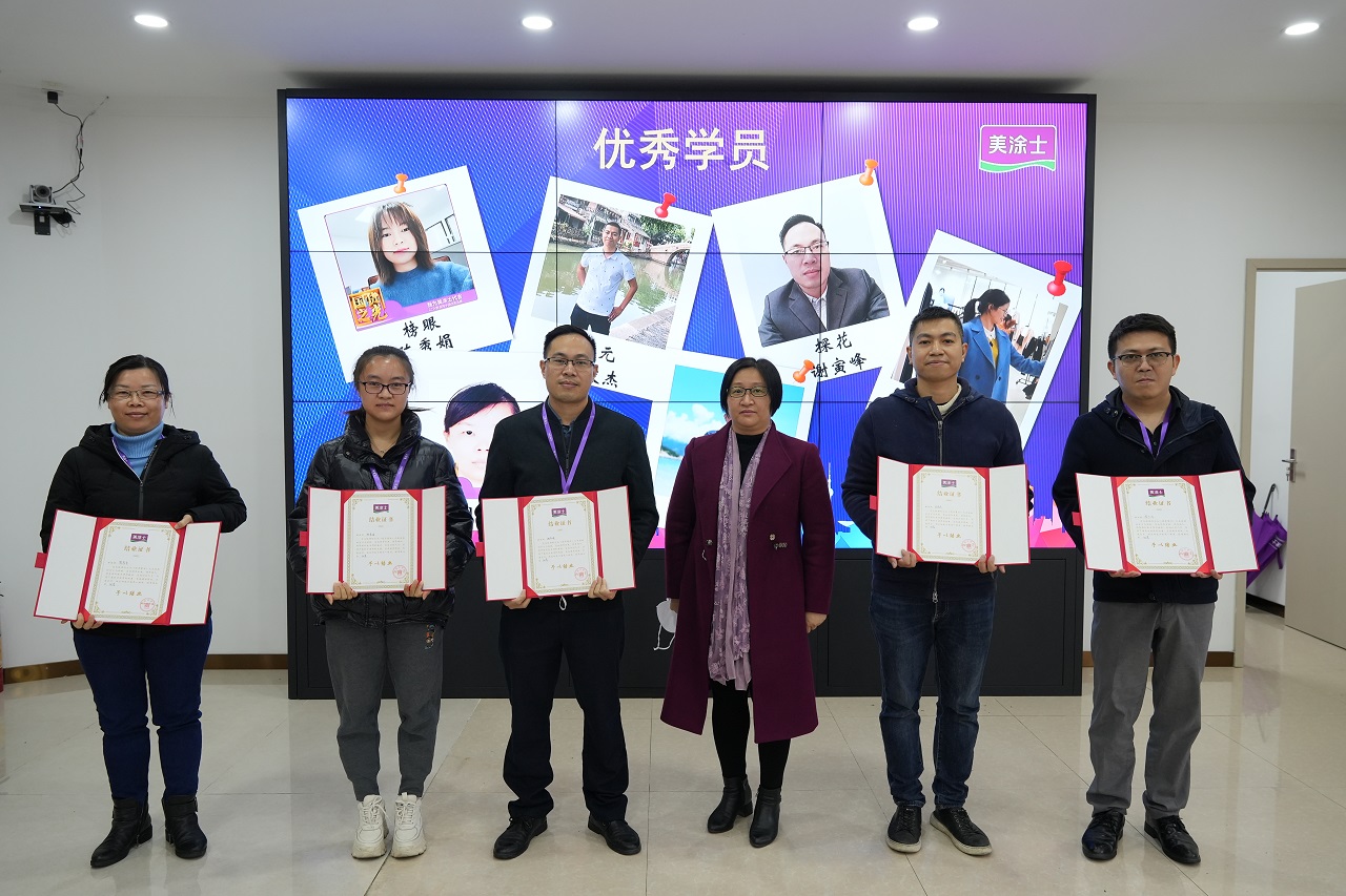 万利官网-不凡成就非凡,相信品牌力量