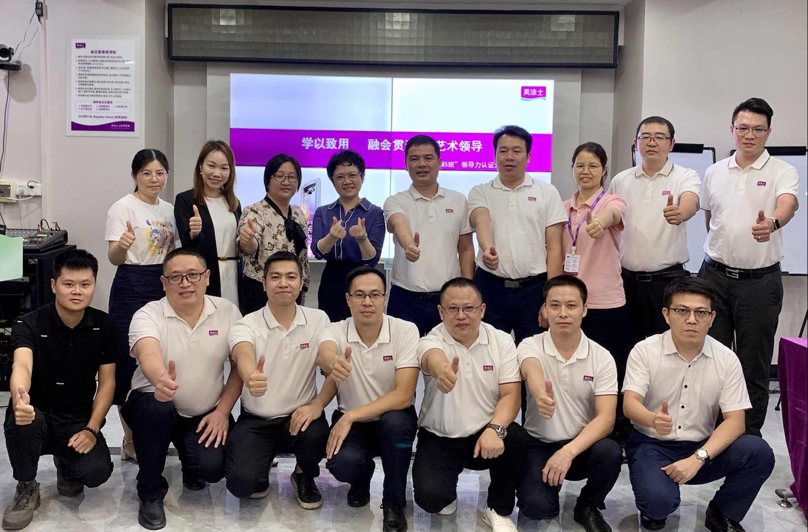 万利官网-不凡成就非凡,相信品牌力量