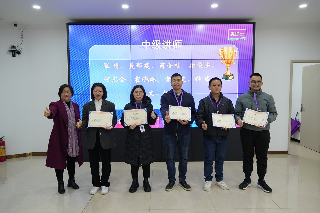 万利官网-不凡成就非凡,相信品牌力量