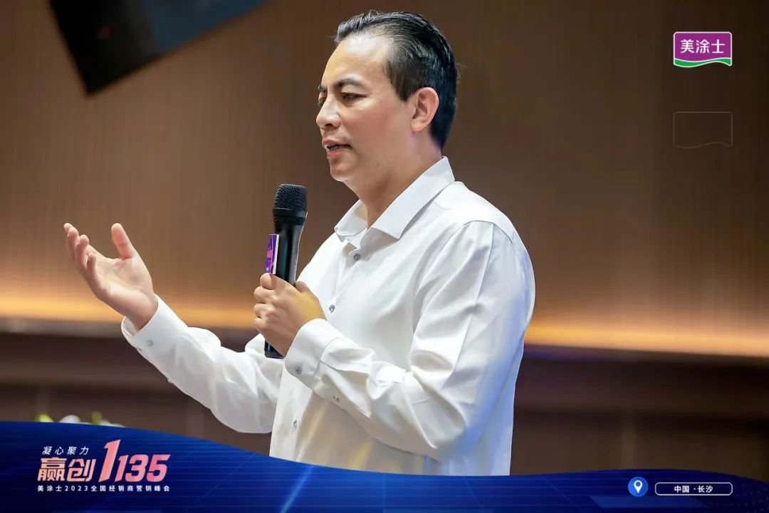 万利官网-不凡成就非凡,相信品牌力量