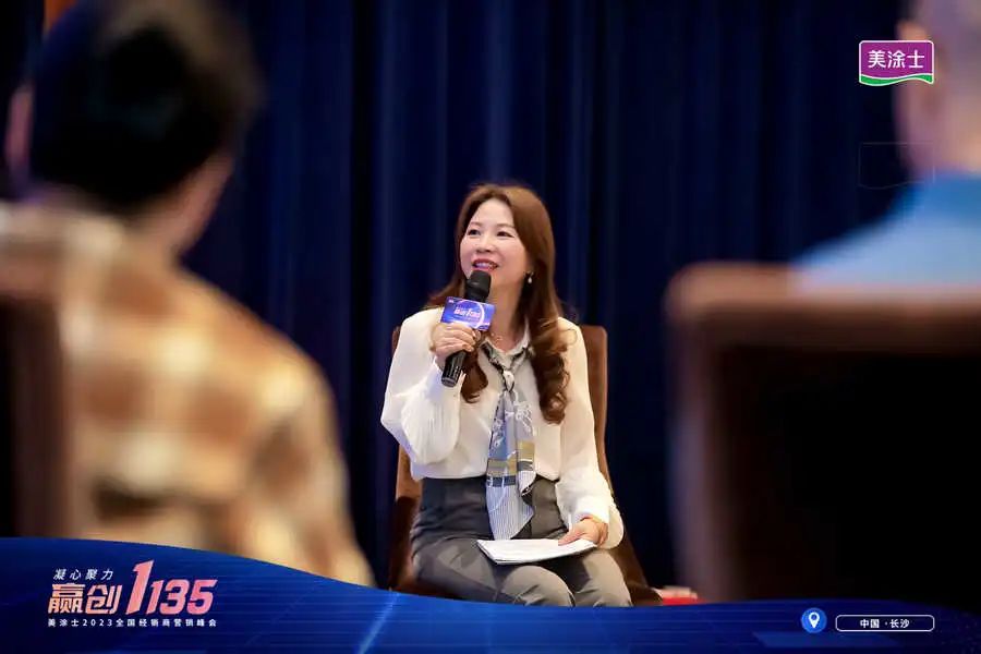 万利官网-不凡成就非凡,相信品牌力量