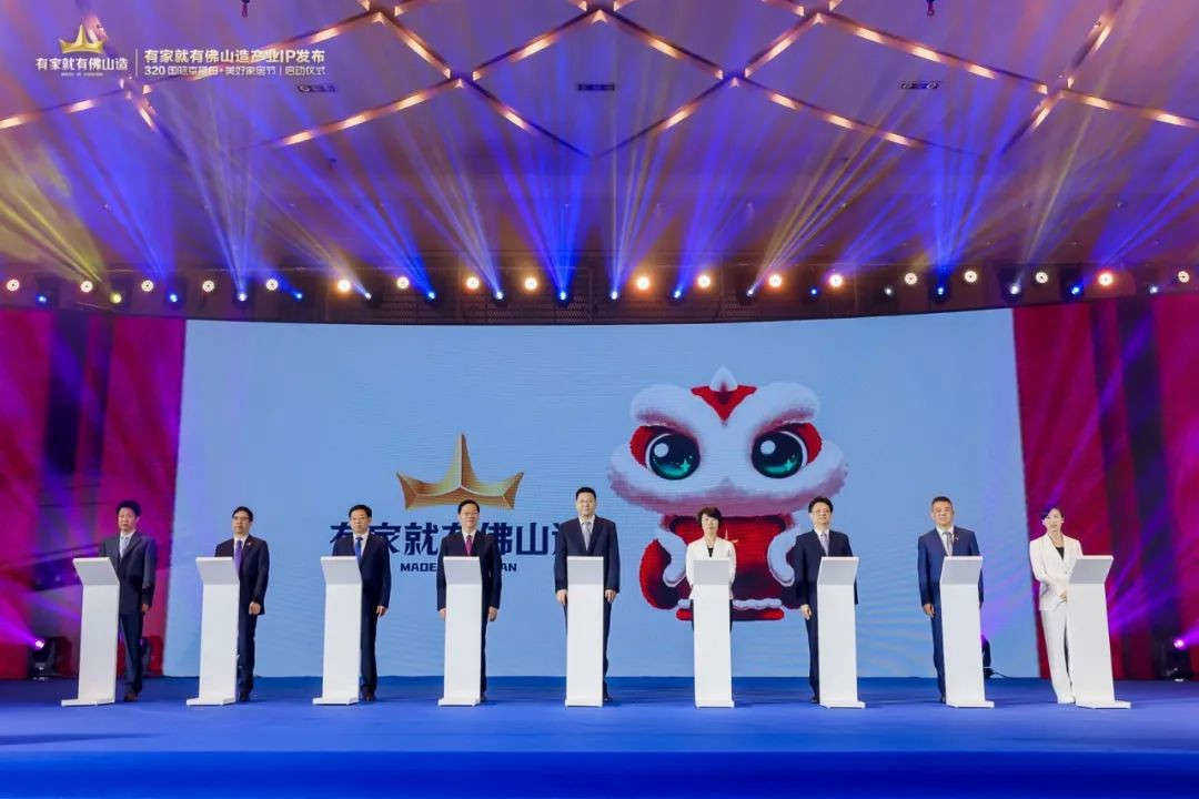 万利官网-不凡成就非凡,相信品牌力量