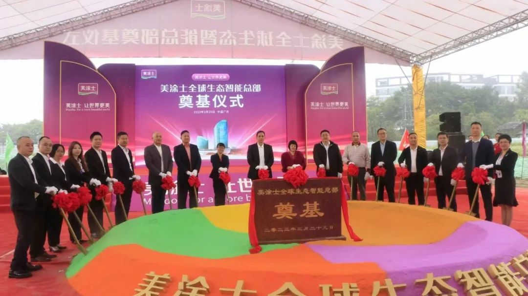 万利官网-不凡成就非凡,相信品牌力量