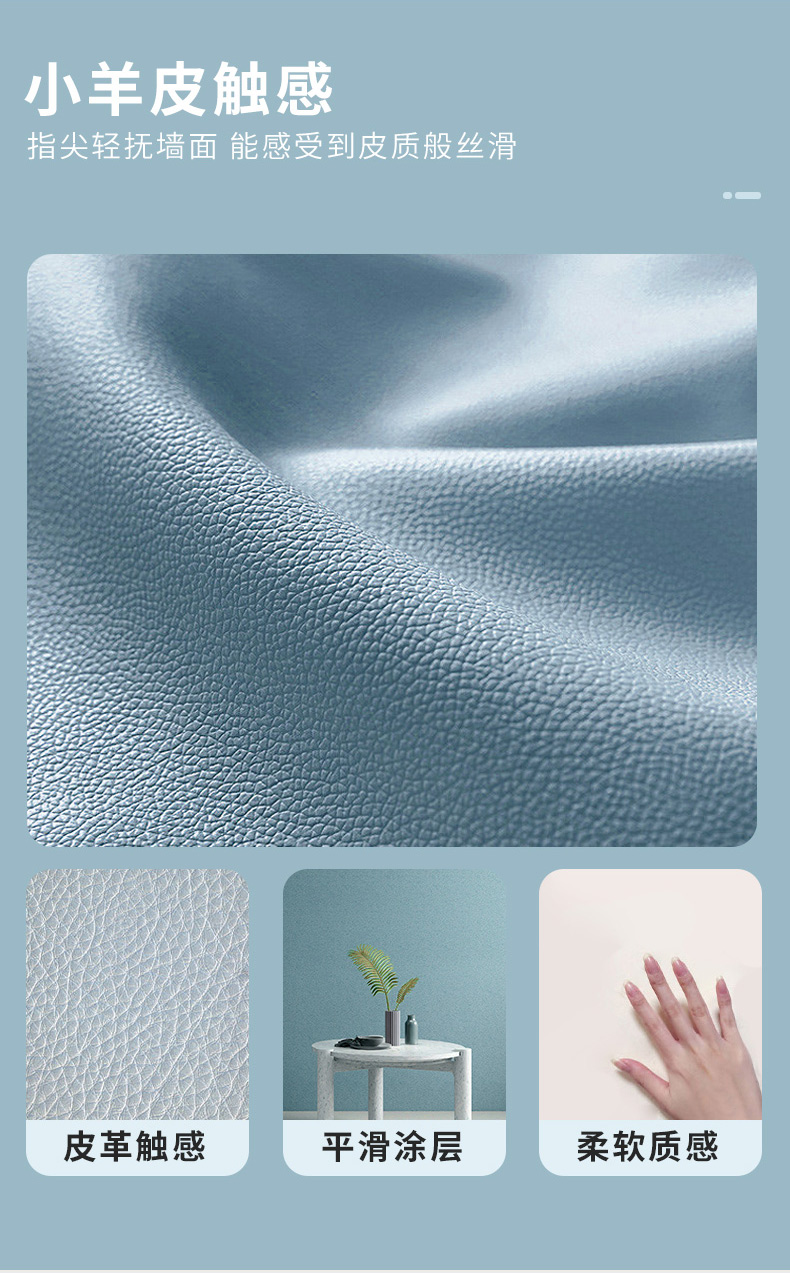 万利官网-不凡成就非凡,相信品牌力量