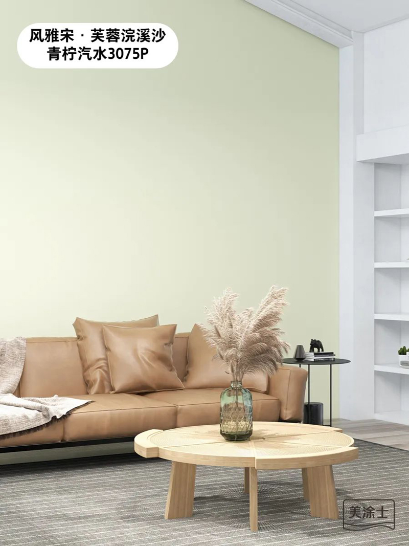 万利官网-不凡成就非凡,相信品牌力量