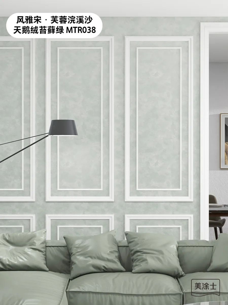 万利官网-不凡成就非凡,相信品牌力量