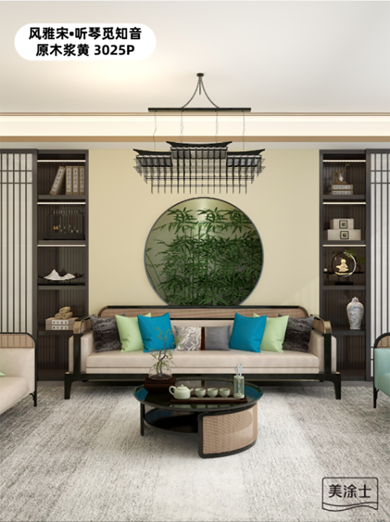 万利官网-不凡成就非凡,相信品牌力量