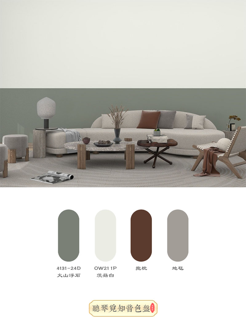 万利官网-不凡成就非凡,相信品牌力量