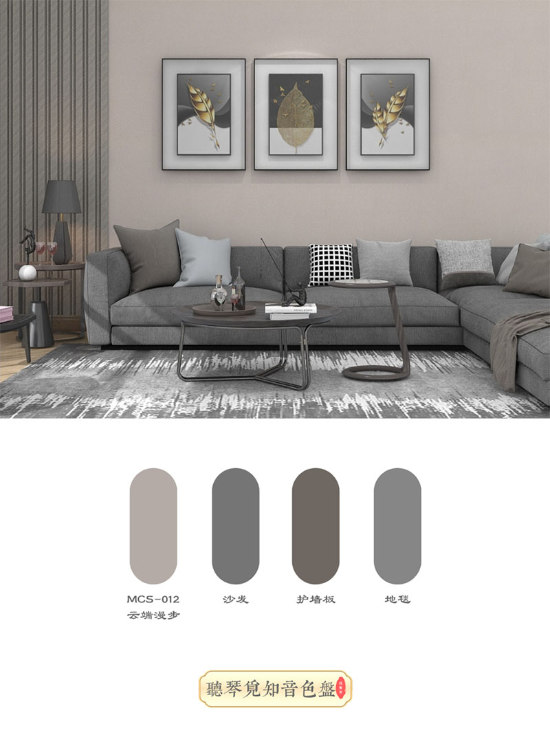 万利官网-不凡成就非凡,相信品牌力量