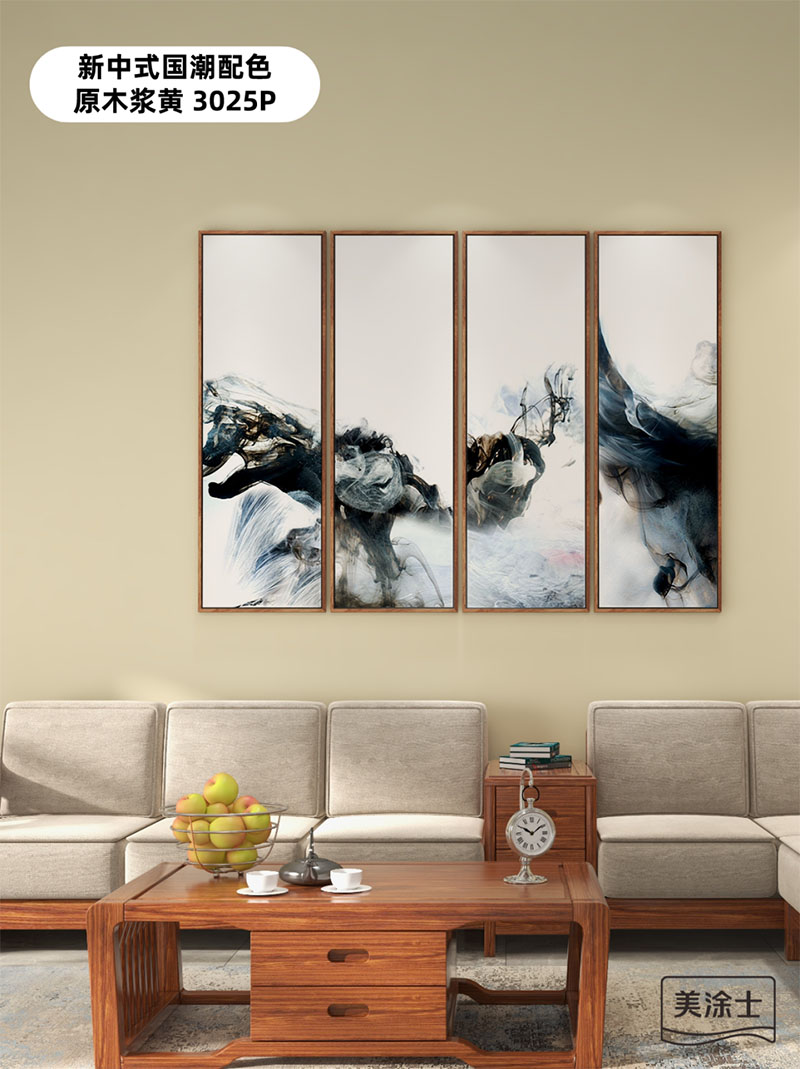 万利官网-不凡成就非凡,相信品牌力量