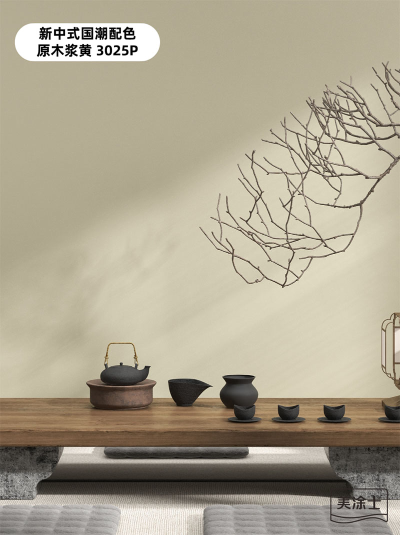 万利官网-不凡成就非凡,相信品牌力量