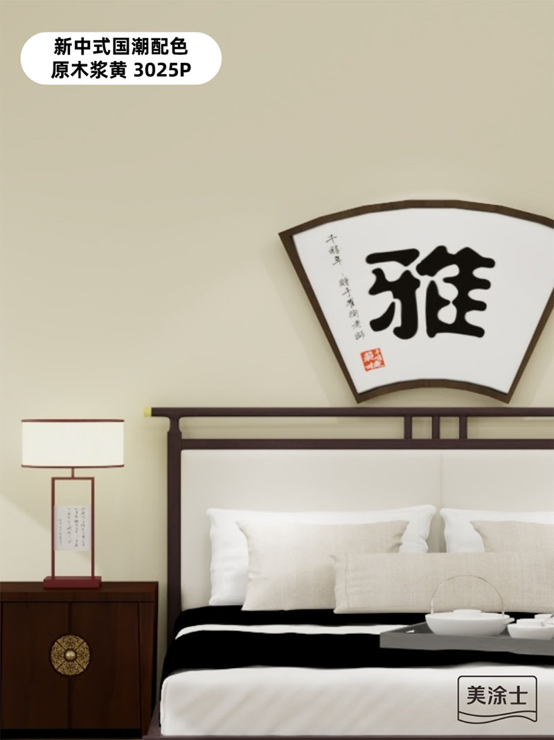 万利官网-不凡成就非凡,相信品牌力量