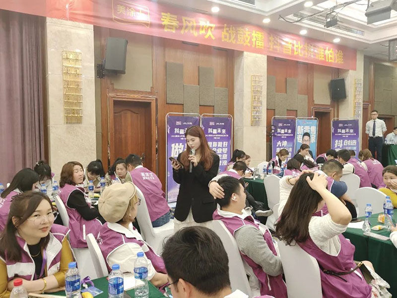 万利官网-不凡成就非凡,相信品牌力量