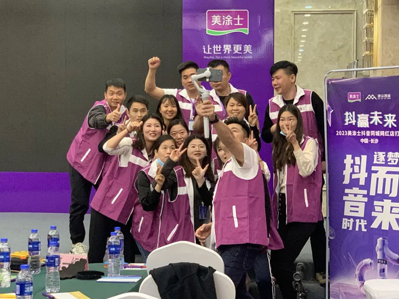 万利官网-不凡成就非凡,相信品牌力量