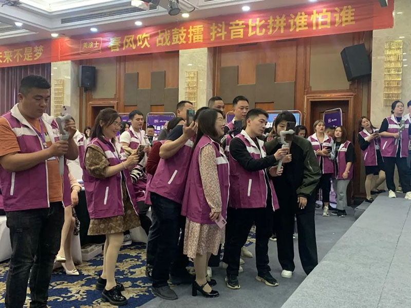 万利官网-不凡成就非凡,相信品牌力量