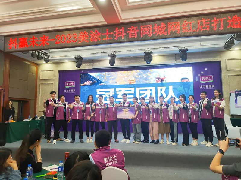 万利官网-不凡成就非凡,相信品牌力量