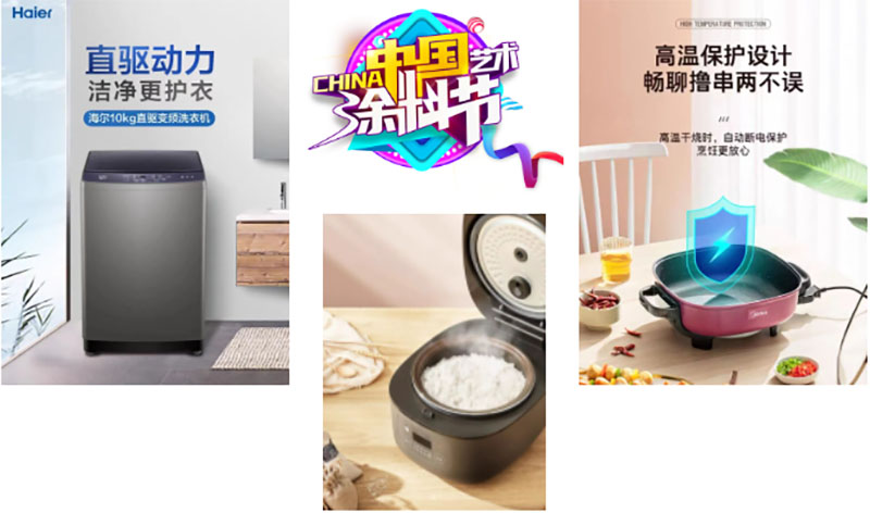 万利官网-不凡成就非凡,相信品牌力量