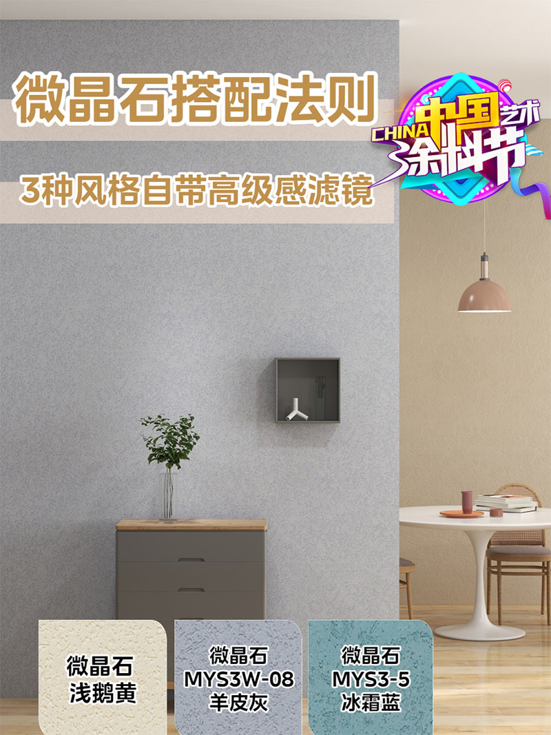 万利官网-不凡成就非凡,相信品牌力量