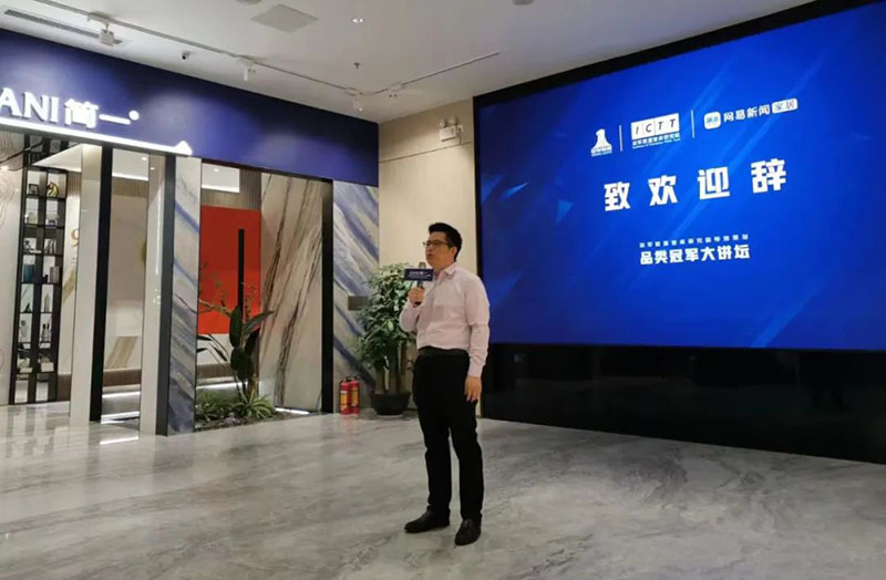 万利官网-不凡成就非凡,相信品牌力量