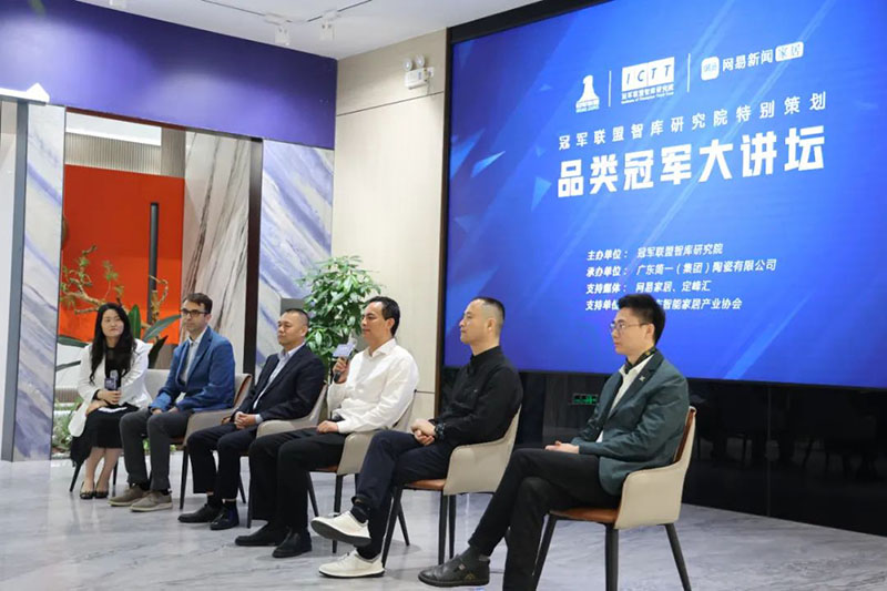 万利官网-不凡成就非凡,相信品牌力量