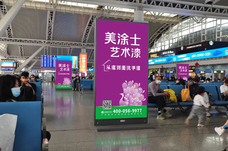 万利官网-不凡成就非凡,相信品牌力量