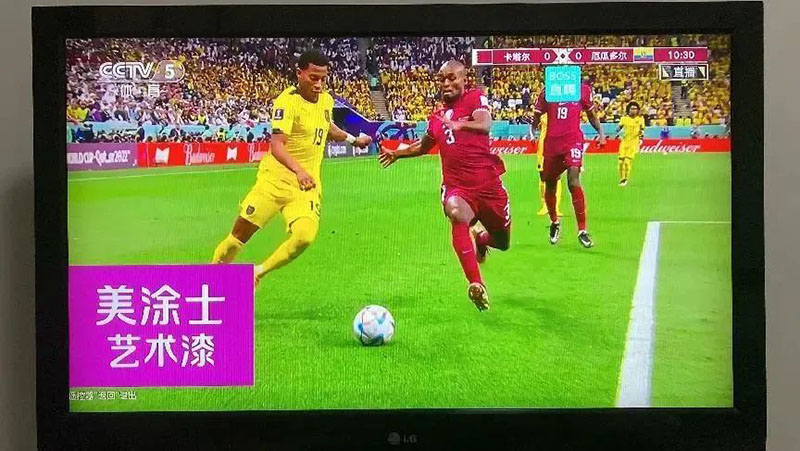 万利官网-不凡成就非凡,相信品牌力量