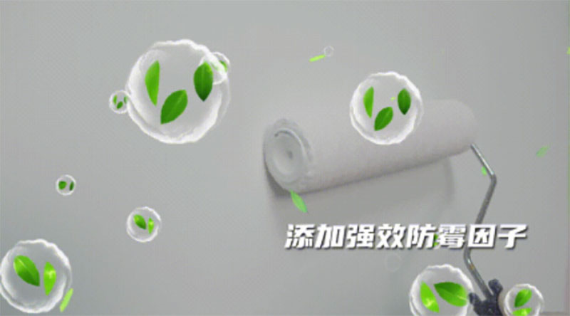 万利官网-不凡成就非凡,相信品牌力量