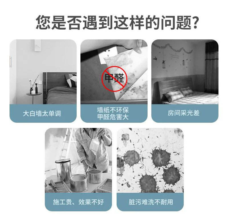 万利官网-不凡成就非凡,相信品牌力量