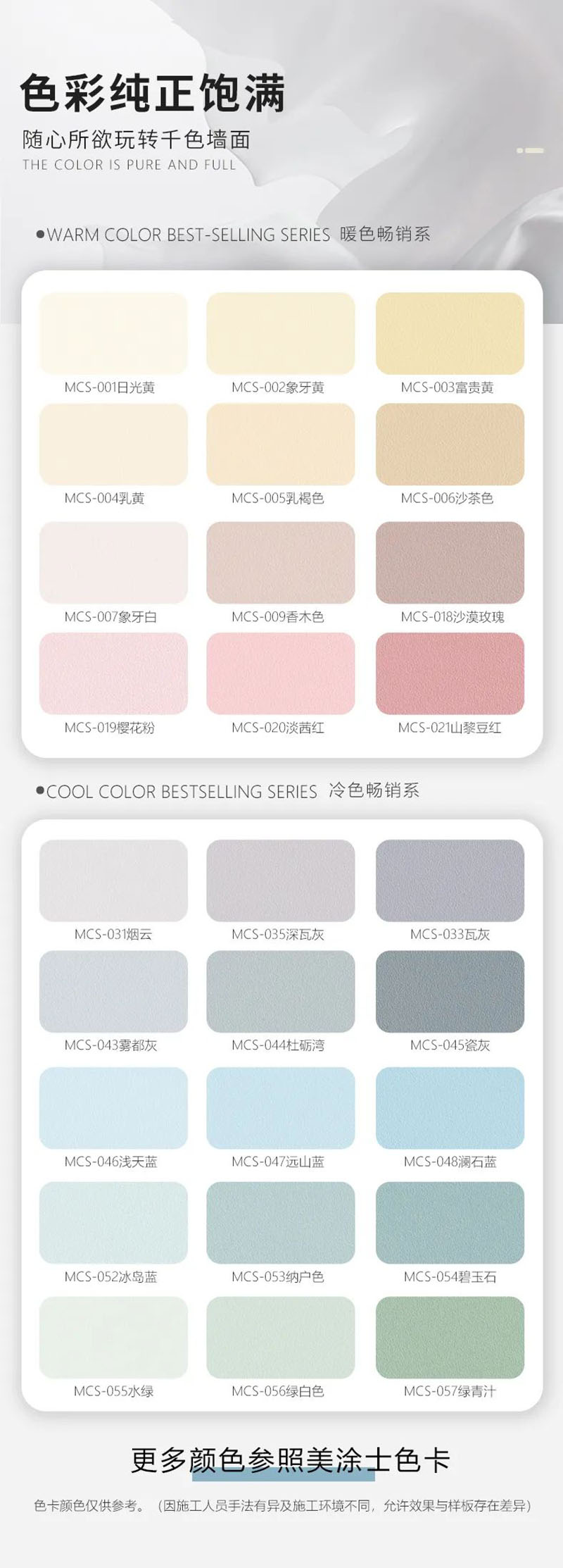 万利官网-不凡成就非凡,相信品牌力量