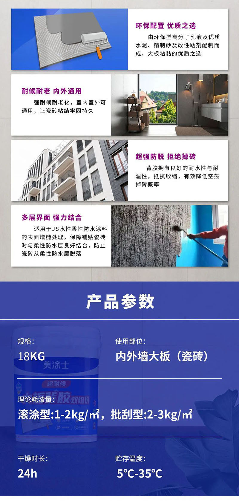 万利官网-不凡成就非凡,相信品牌力量