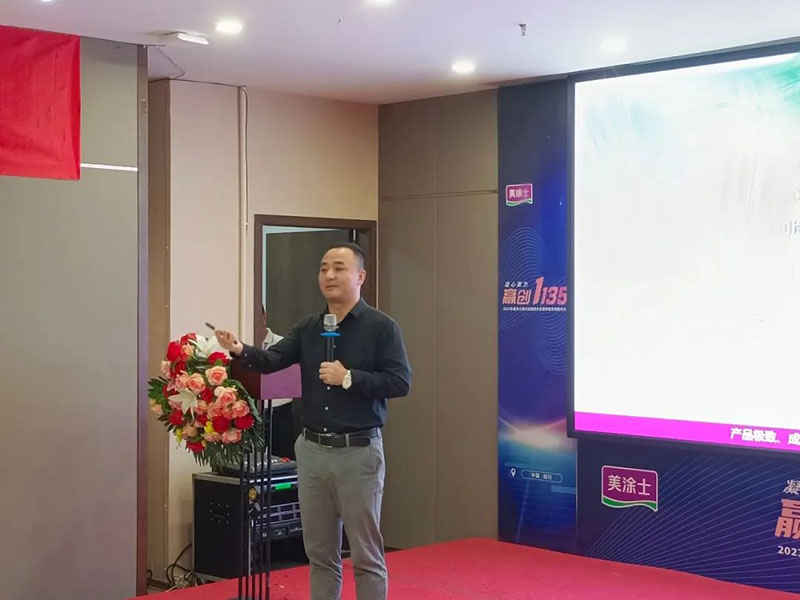 万利官网-不凡成就非凡,相信品牌力量