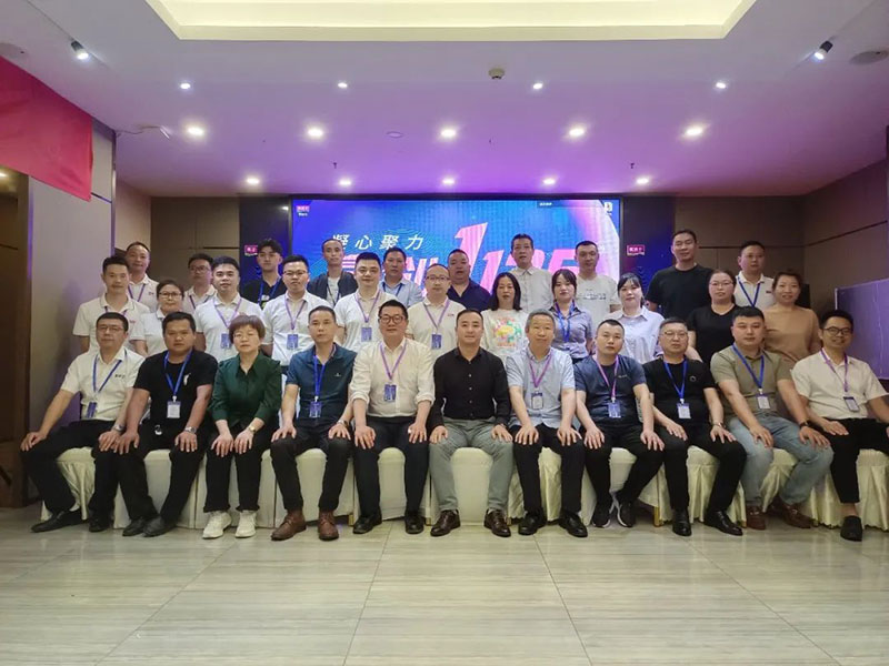 万利官网-不凡成就非凡,相信品牌力量