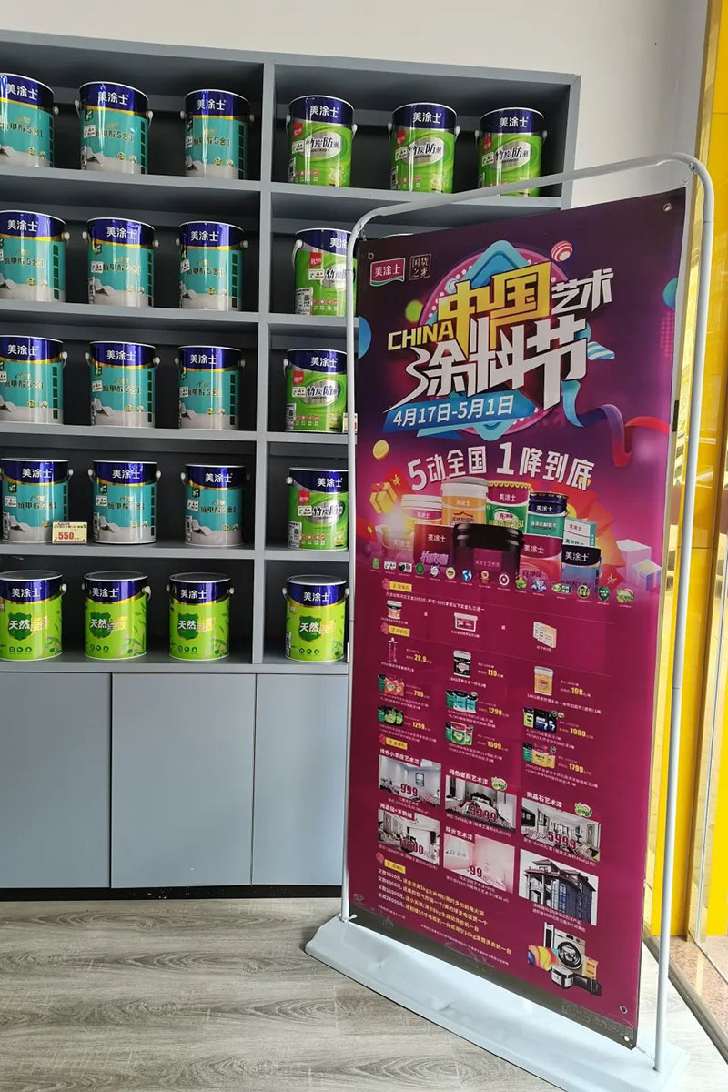 万利官网-不凡成就非凡,相信品牌力量