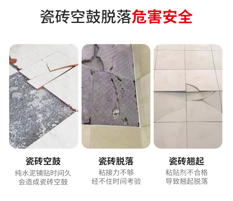 万利官网-不凡成就非凡,相信品牌力量