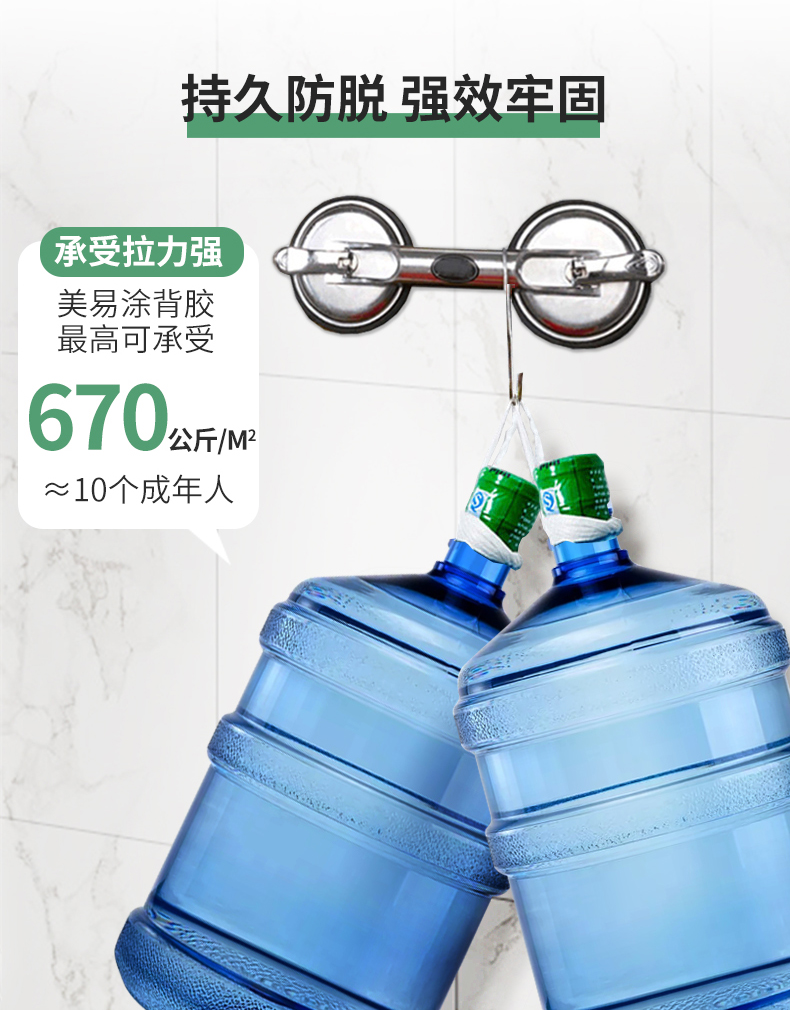 万利官网-不凡成就非凡,相信品牌力量