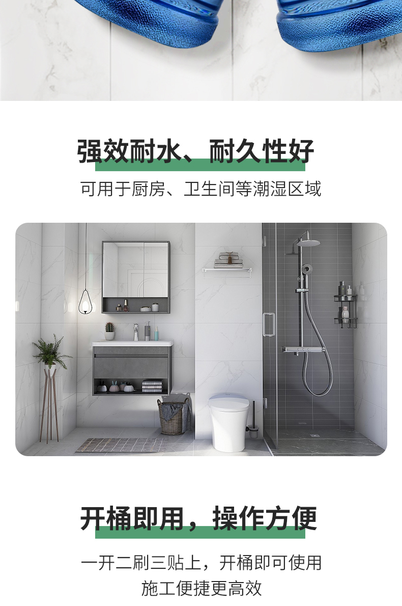 万利官网-不凡成就非凡,相信品牌力量