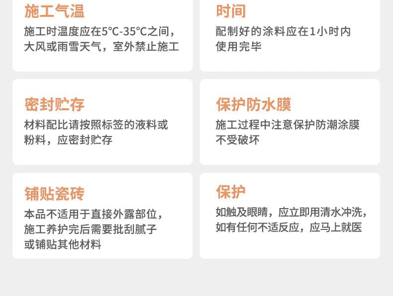 万利官网-不凡成就非凡,相信品牌力量