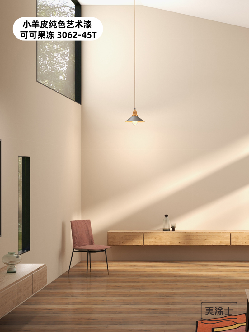 万利官网-不凡成就非凡,相信品牌力量