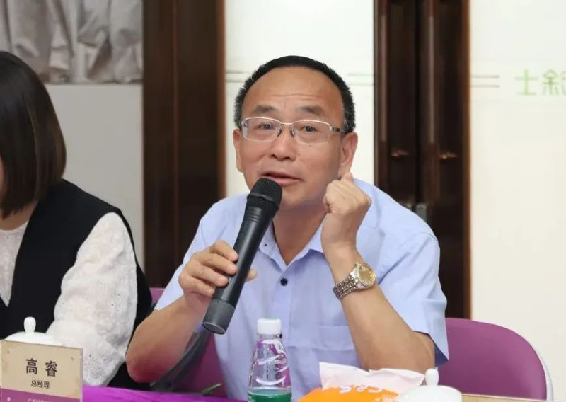 万利官网-不凡成就非凡,相信品牌力量