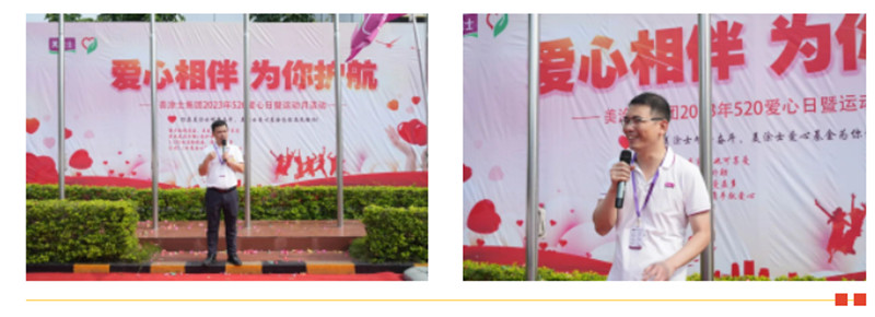 万利官网-不凡成就非凡,相信品牌力量