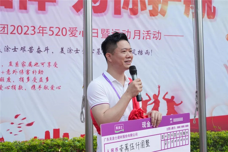 万利官网-不凡成就非凡,相信品牌力量