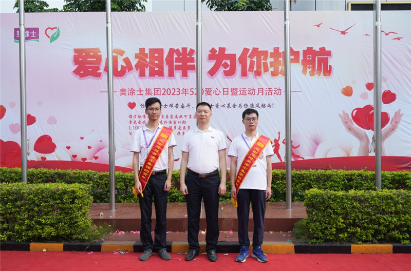 万利官网-不凡成就非凡,相信品牌力量