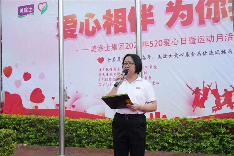 万利官网-不凡成就非凡,相信品牌力量