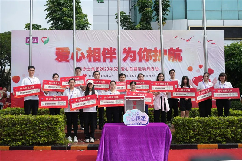 万利官网-不凡成就非凡,相信品牌力量