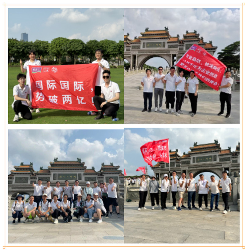 万利官网-不凡成就非凡,相信品牌力量