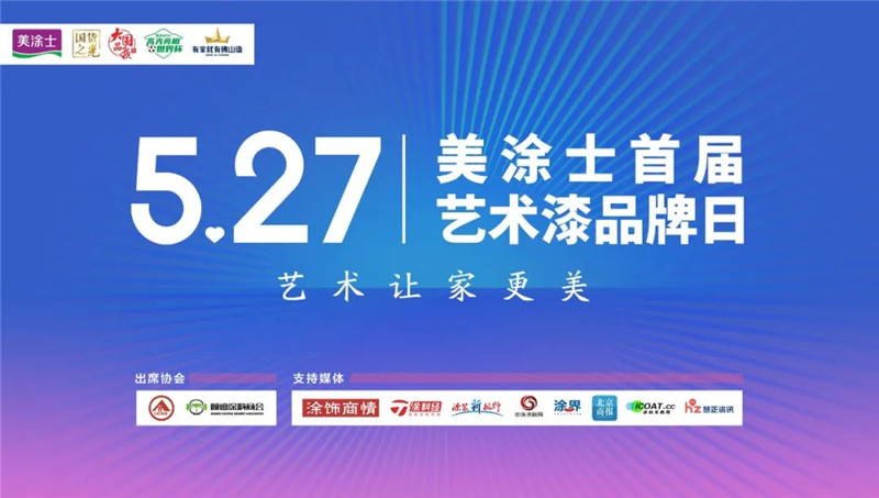 万利官网-不凡成就非凡,相信品牌力量