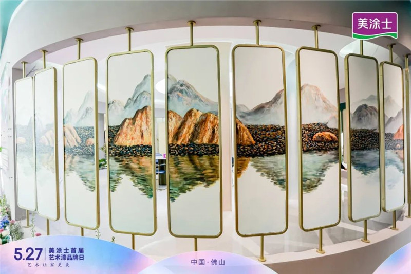 万利官网-不凡成就非凡,相信品牌力量