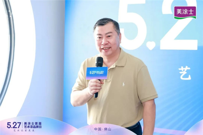 万利官网-不凡成就非凡,相信品牌力量