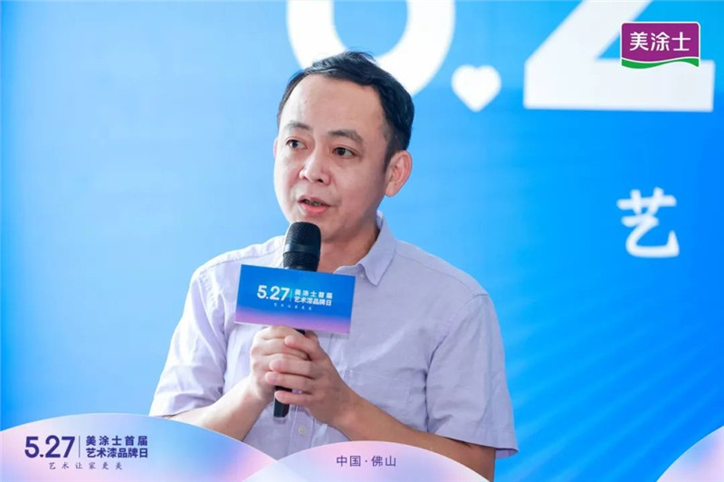 万利官网-不凡成就非凡,相信品牌力量