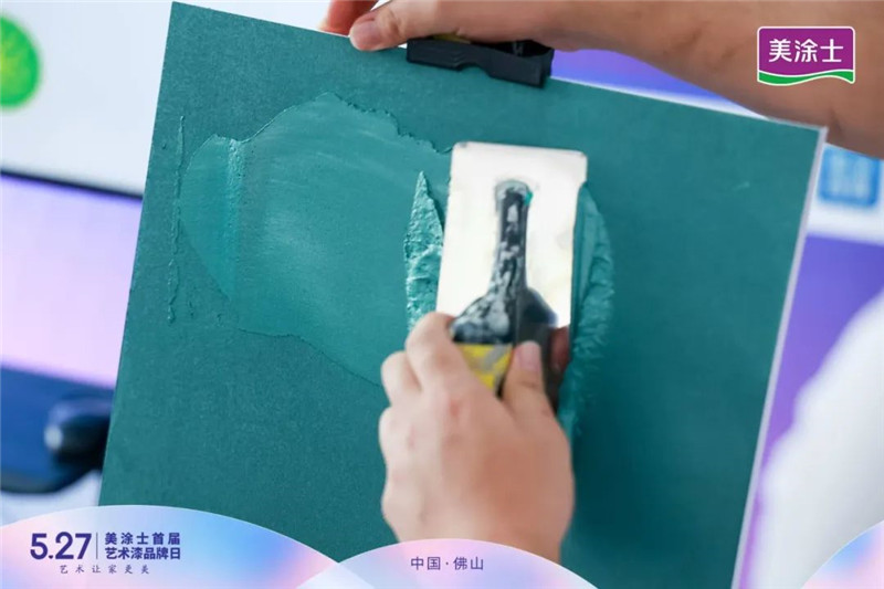 万利官网-不凡成就非凡,相信品牌力量